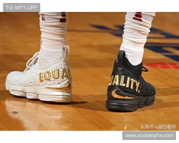 n詹姆斯篮球鞋（詹姆斯篮球鞋系列大全）世界杯体育论坛