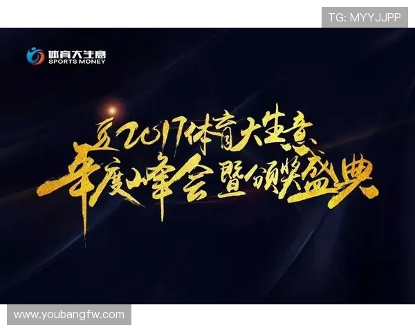 体育联赛营收排名最新（体育联赛营收排名最新）sports