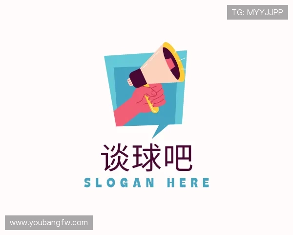 解读谈球吧体育app下载